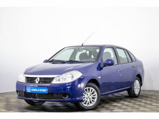 2008 Renault Symbol ll, синий, 449000 рублей, вид 3