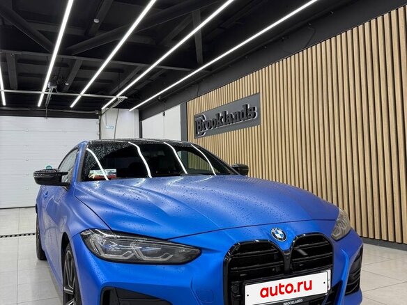 2020 BMW 4 серии 420d xDrive G22, G23, G26, синий - вид 4