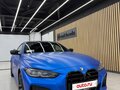2020 BMW 4 серии 420d xDrive G22, G23, G26, синий - вид 4