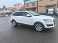 2010 Audi Q7 I (4L) Рестайлинг, белый, 1500000 рублей - вид 1