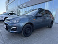 2015 Lada (ВАЗ) Kalina II, серый - вид 2