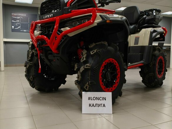 2026 Loncin XWolf 1000 Mud, бежевый, 1469000 рублей - вид 4