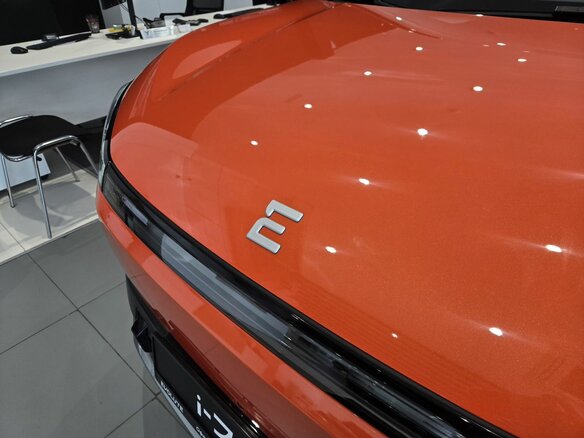2026 Evolute i-Joy II, оранжевый, 3324000 рублей - вид 12