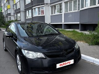 2008 Honda Civic VIII, чёрный, 330000 рублей, вид 2