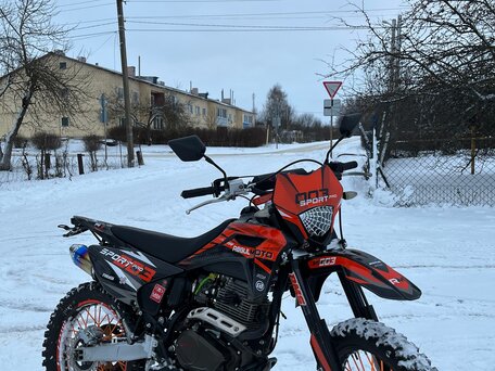 2023 Regulmoto Sport 003 PR Pro, оранжевый, 140000 рублей, вид 3