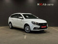 2020 Lada (ВАЗ) Vesta SW I, белый, 950000 рублей - вид 2