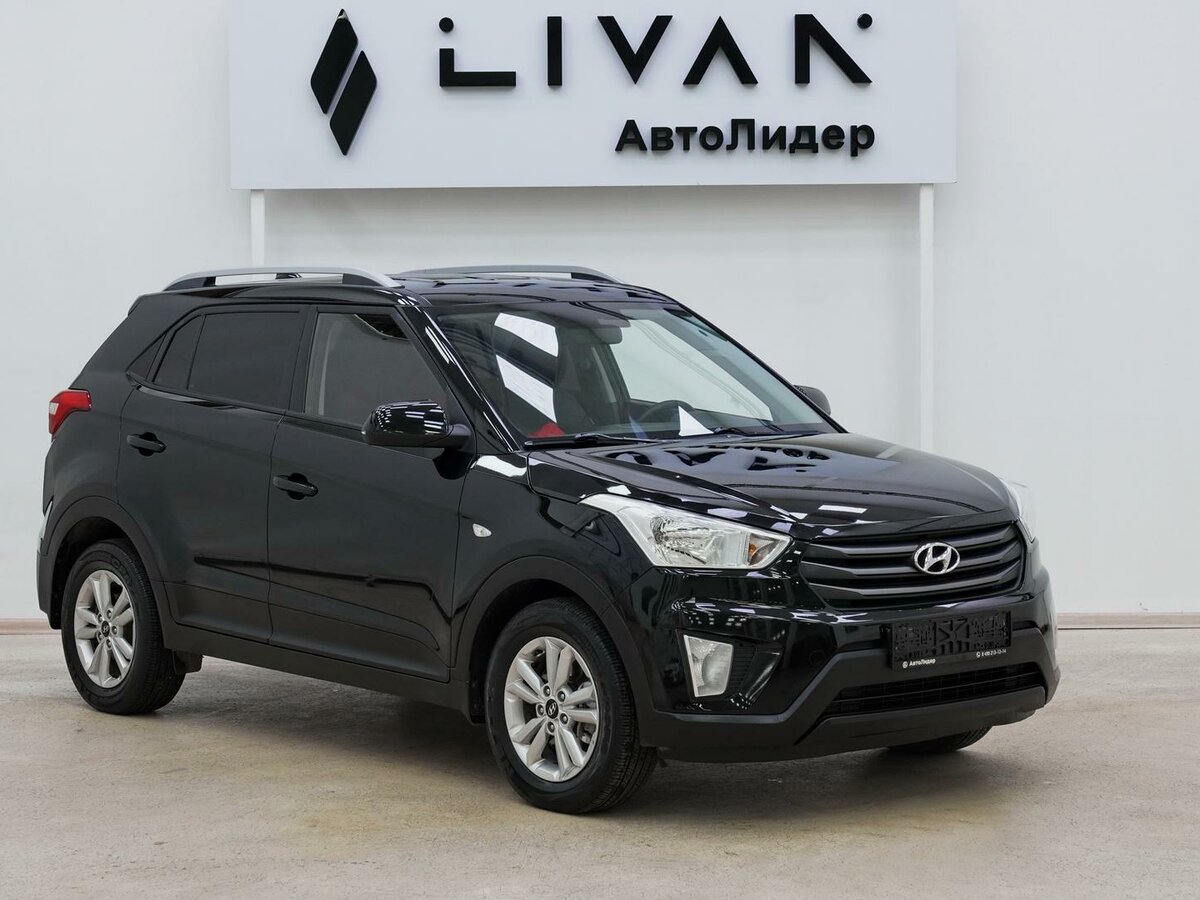 Открыть фотографии: Hyundai Creta I