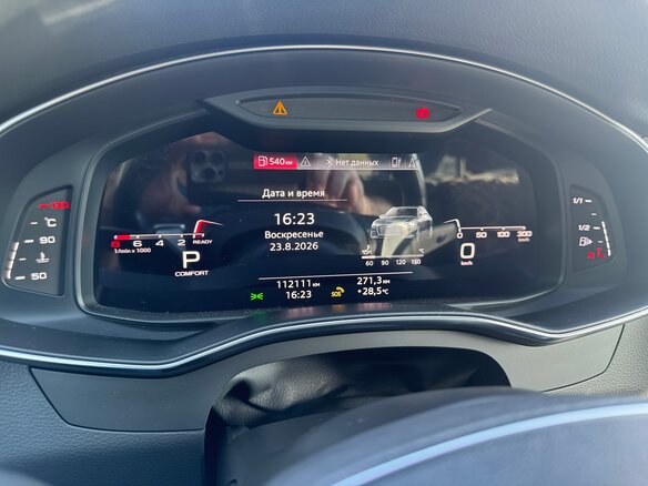 2021 Audi A6 45 TFSI V (C8), чёрный, 4250000 рублей - вид 7