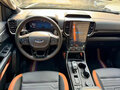 2023 Ford Ranger T6.2, чёрный - вид 9