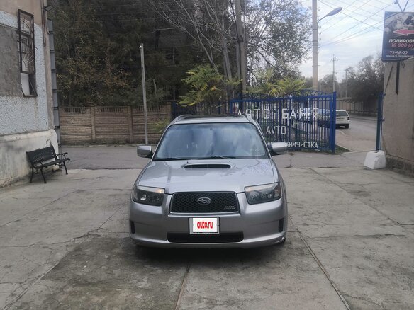 2007 Subaru Forester II Рестайлинг, серебристый, 950000 рублей - вид 1