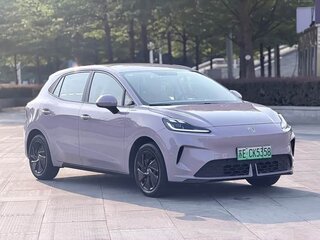 2026 MG 4 EV 42.8 kWh II, розовый, 1440000 рублей, вид 1