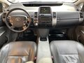 2007 Toyota Prius II Рестайлинг (XW20), зелёный, 750000 рублей - вид 6