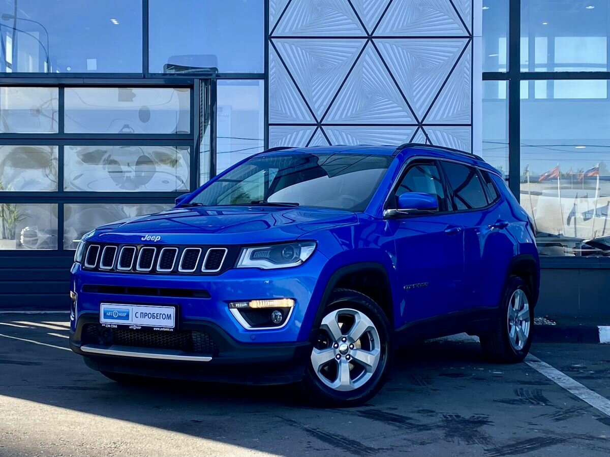 Открыть фотографии: Jeep Compass II