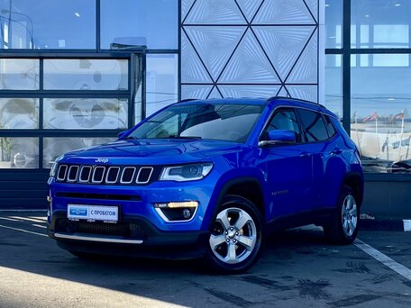 Jeep Compass II