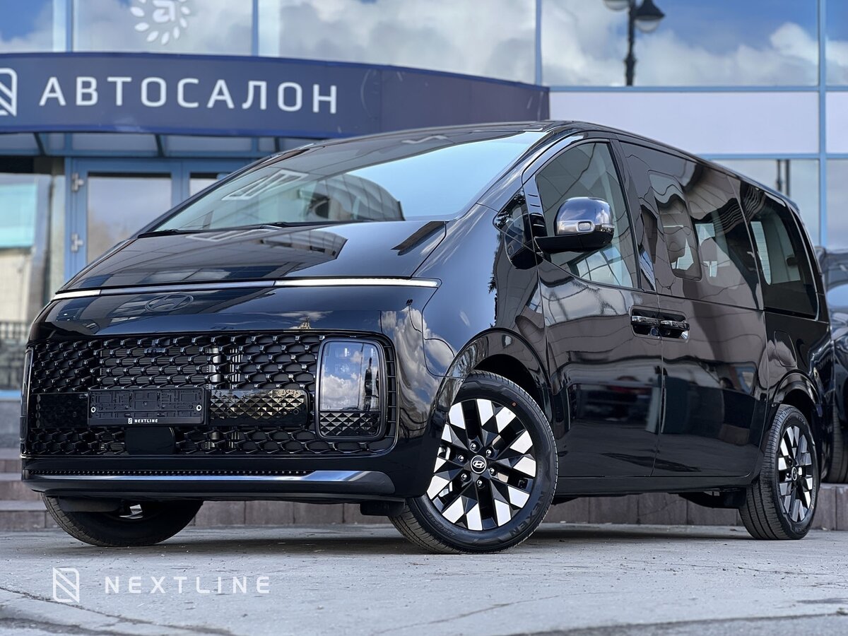 Открыть фотографии: Hyundai Staria I