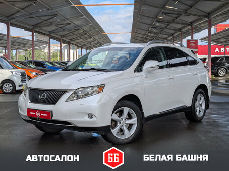 Lexus RX III