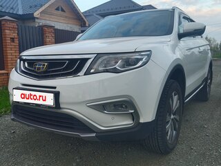 2021 Geely Atlas I, белый, 1600000 рублей, вид 1