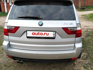 2007 BMW X3 25i I (E83) Рестайлинг, серебристый, 810000 рублей, вид 4