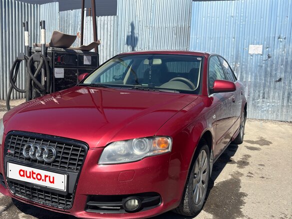 2006 Audi A4 III (B7), красный, 650000 рублей