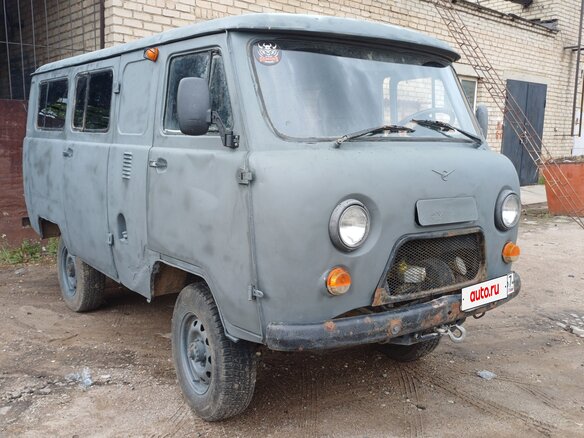 2012 УАЗ 3962, серый, 290000 рублей