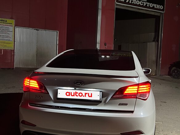 2014 Hyundai i40 I, белый, 1400000 рублей - вид 4