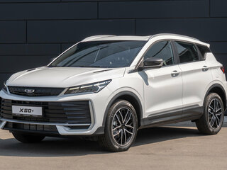 2026 Belgee X50+, белый, 2699990 рублей, вид 2