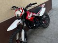 2025 Progasi Smart Max 150, красный, 78000 рублей - вид 2