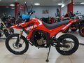 2026 Loncin DS250, красный, 258000 рублей - вид 1