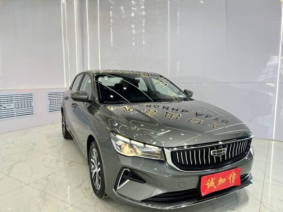 2023 Geely Emgrand II, серый, 1320000 рублей - вид 5