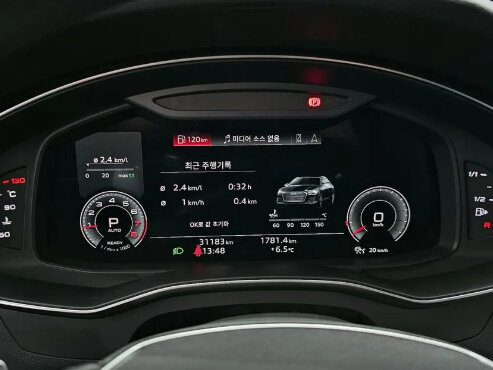 2022 Audi A6 45 TFSI V (C8) Рестайлинг, белый, 4810000 рублей - вид 8