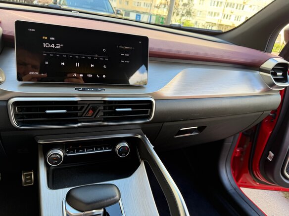 2023 Geely Coolray I, красный, 1790000 рублей - вид 18