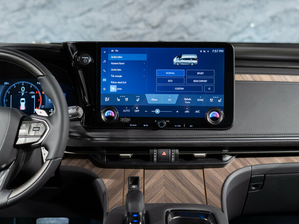 2026 Lexus LM 350h II, чёрный - вид 12