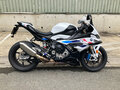 2023 BMW S 1000 RR, белый, 1300555 рублей