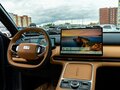 2026 Geely EX5 Гибрид EM-R, синий, 3829990 рублей - вид 10