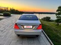 2008 Mercedes-Benz S-Класс 500 V (W221), белый, 2100000 рублей - вид 10
