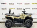 2026 Bison YK450A, бежевый - вид 6