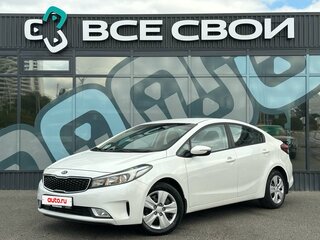 Kia Cerato III Рестайлинг (Classic)