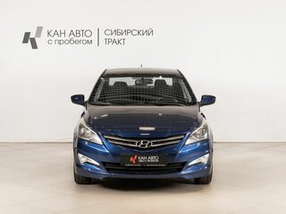 2015 Hyundai Solaris I Рестайлинг, синий, 840000 рублей, вид 2