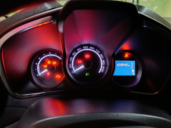 2016 Lada (ВАЗ) XRAY I, красный, 650000 рублей - вид 11