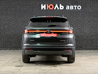 2024 Changan CS35 Plus I Рестайлинг, серый, 2000000 рублей, вид 5