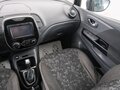 2016 Renault Kaptur I, зелёный, 1349000 рублей - вид 10