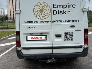 2013 Ford Transit, белый, 950000 рублей, вид 3