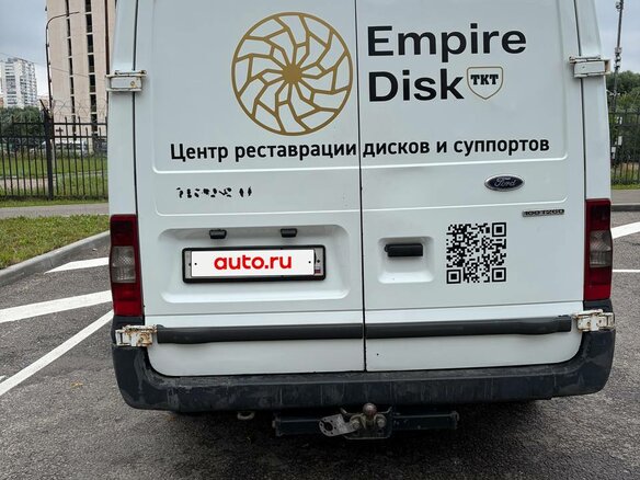 2013 Ford Transit, белый, 950000 рублей - вид 2