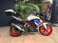 2022 BMW G 310 R, синий, 545000 рублей - вид 7
