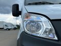 2026 ГАЗ ГАЗель Next, белый, 3453000 рублей - вид 9