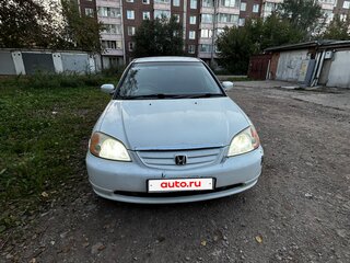 2003 Honda Civic Ferio III, белый, 415000 рублей, вид 1