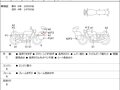 2019 KTM 790 Adventure, белый, 809000 рублей - вид 10