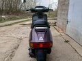 1999 Honda Lead 90, фиолетовый, 79000 рублей - вид 1