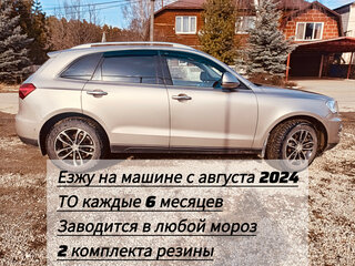 2017 Zotye T600, золотистый, 980000 рублей, вид 4