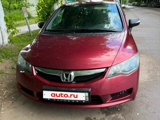 2010 Honda Civic VIII Рестайлинг, красный, 860000 рублей, вид 1